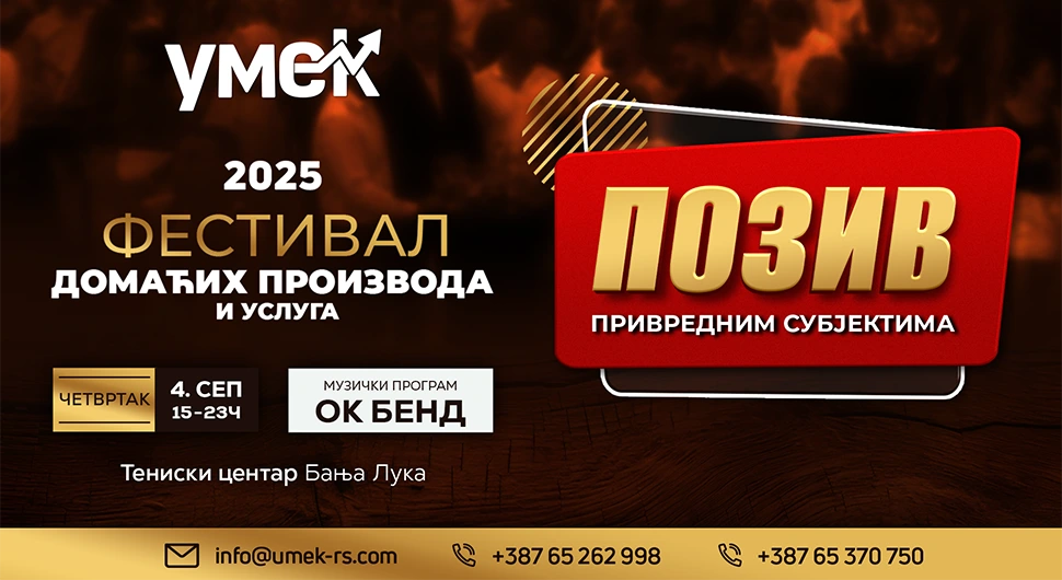 umek 2025.webp
